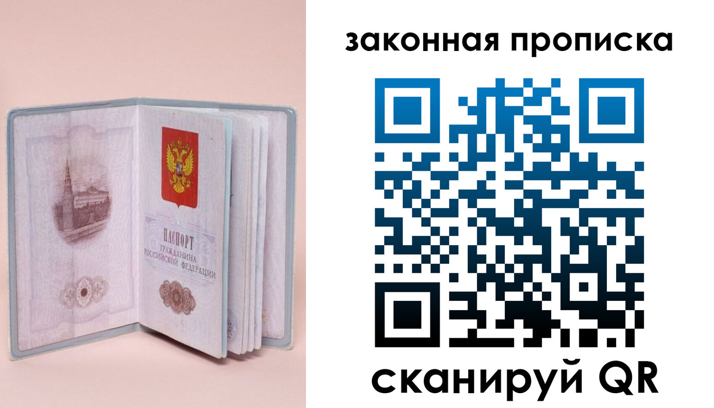 форма 3 в Тереке